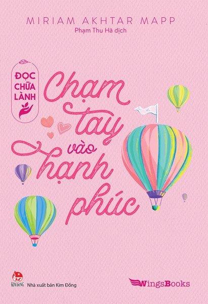 Phần mềm dành cho TV huyện và trường học