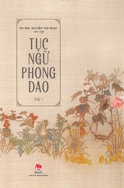 Phần mềm dành cho TV huyện và trường học