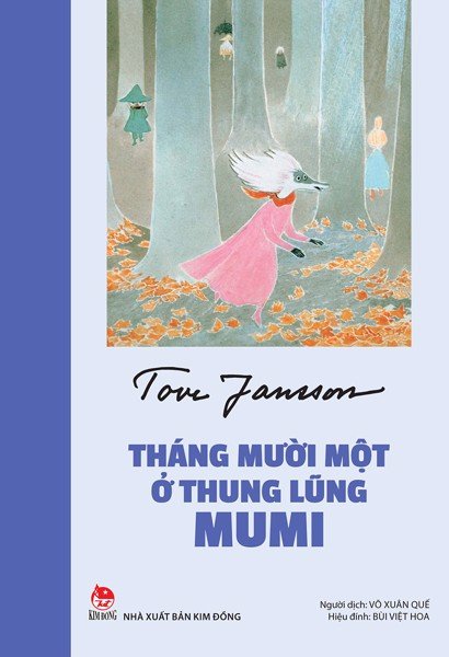 Phần mềm dành cho TV huyện và trường học