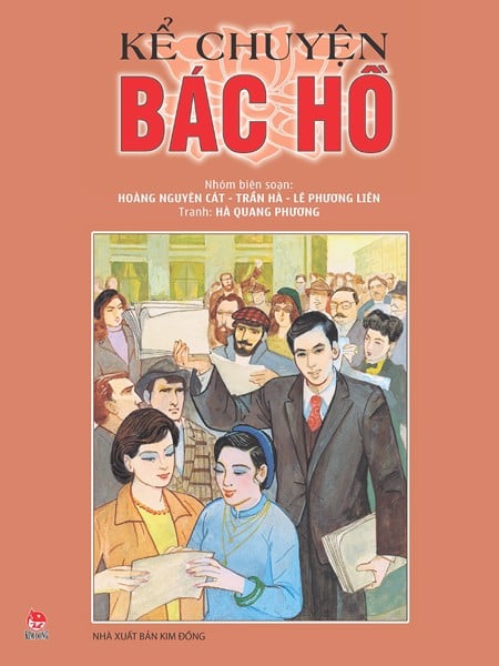 Phần mềm dành cho TV huyện và trường học
