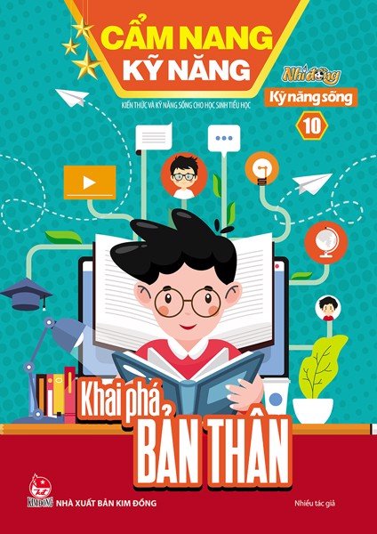 Phần mềm dành cho TV huyện và trường học