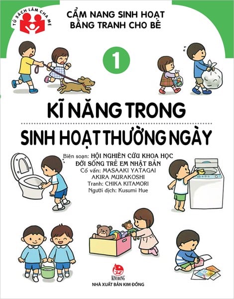 Phần mềm dành cho TV huyện và trường học