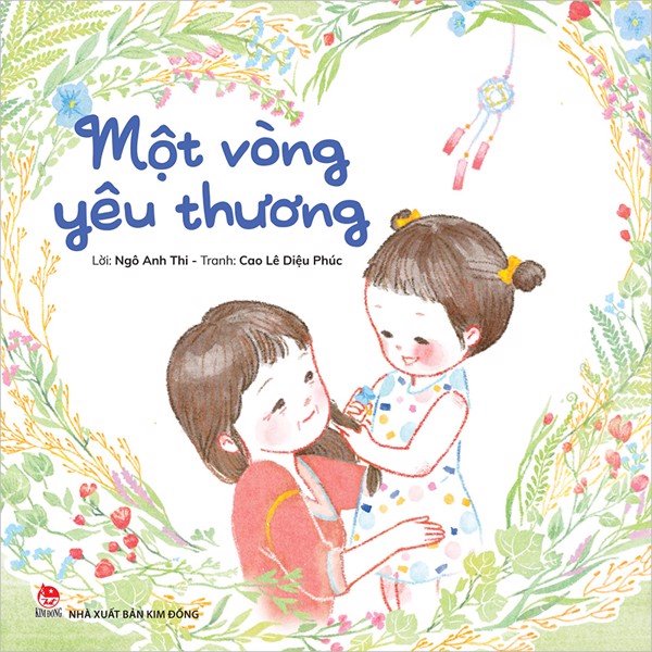 Phần mềm dành cho TV huyện và trường học