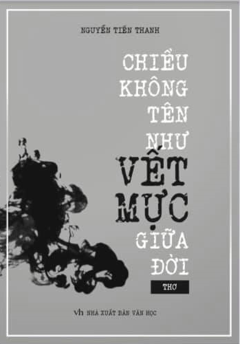 Phần mềm dành cho TV huyện và trường học