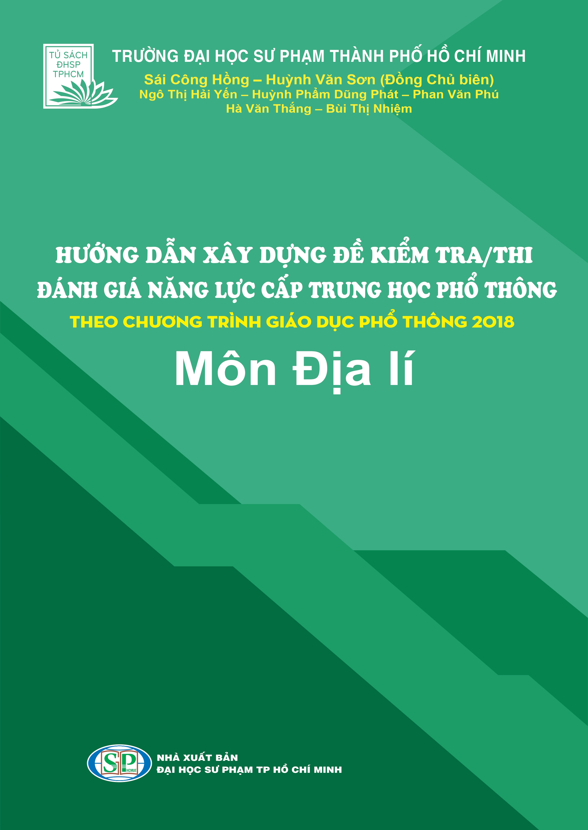 Phần mềm dành cho TV huyện và trường học