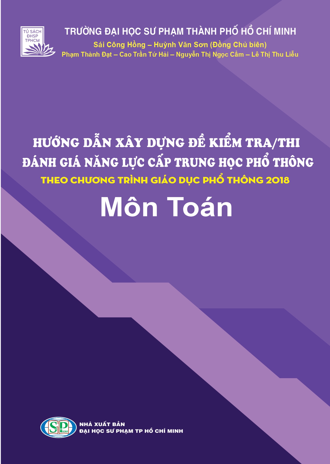 Phần mềm dành cho TV huyện và trường học