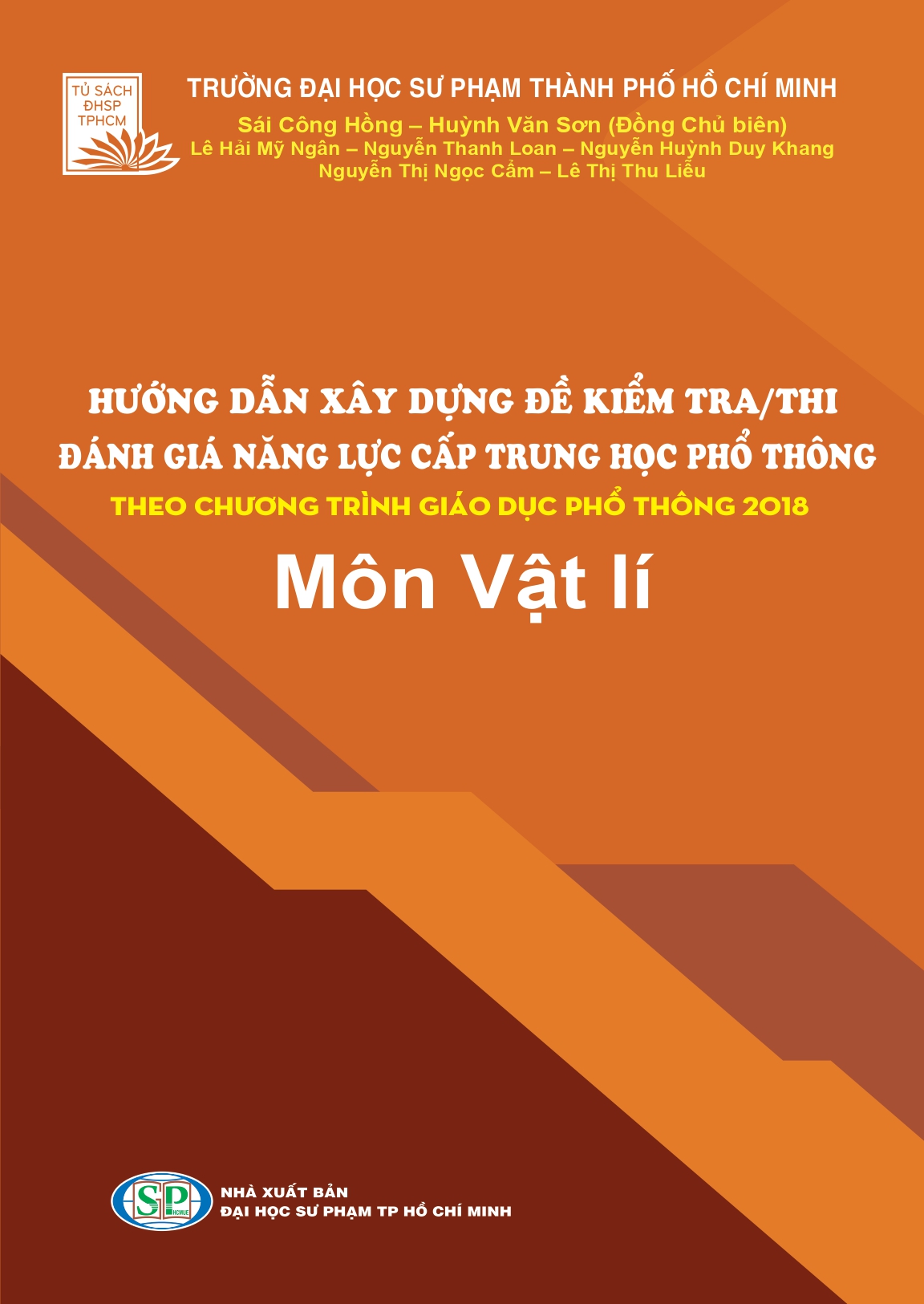 Phần mềm dành cho TV huyện và trường học