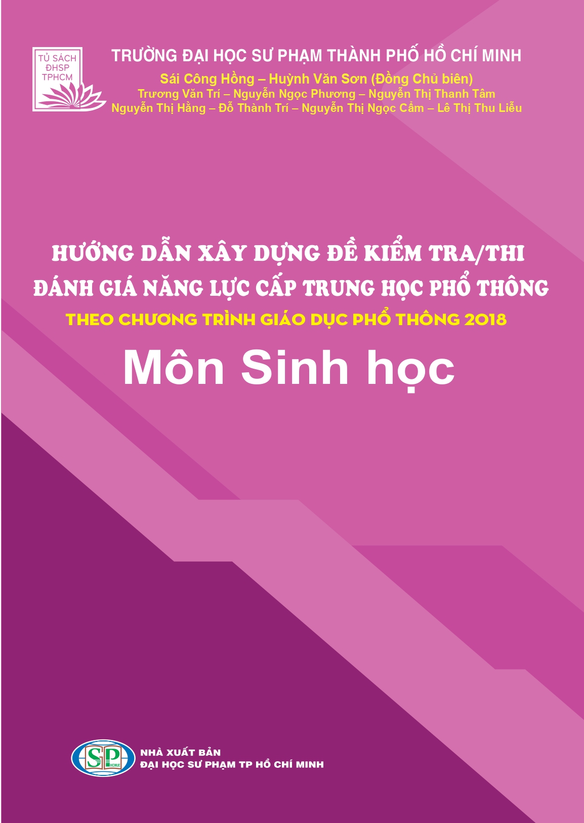 Phần mềm dành cho TV huyện và trường học