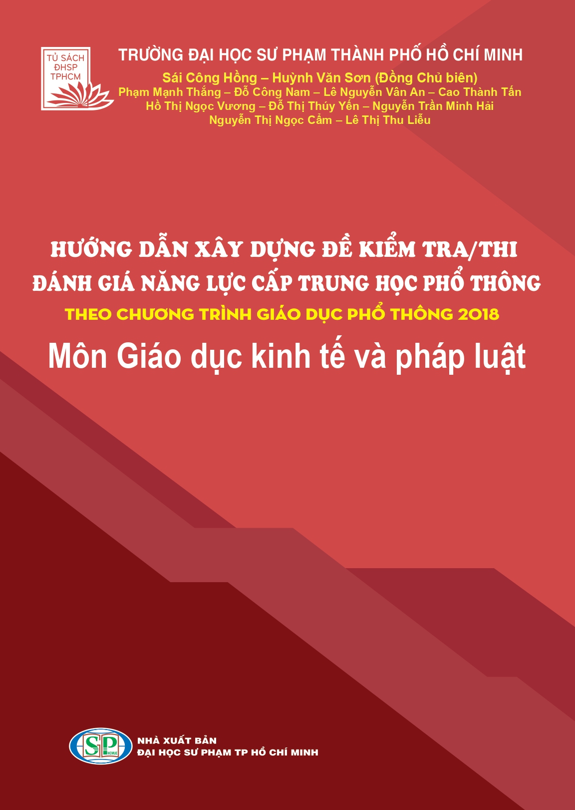 Phần mềm dành cho TV huyện và trường học