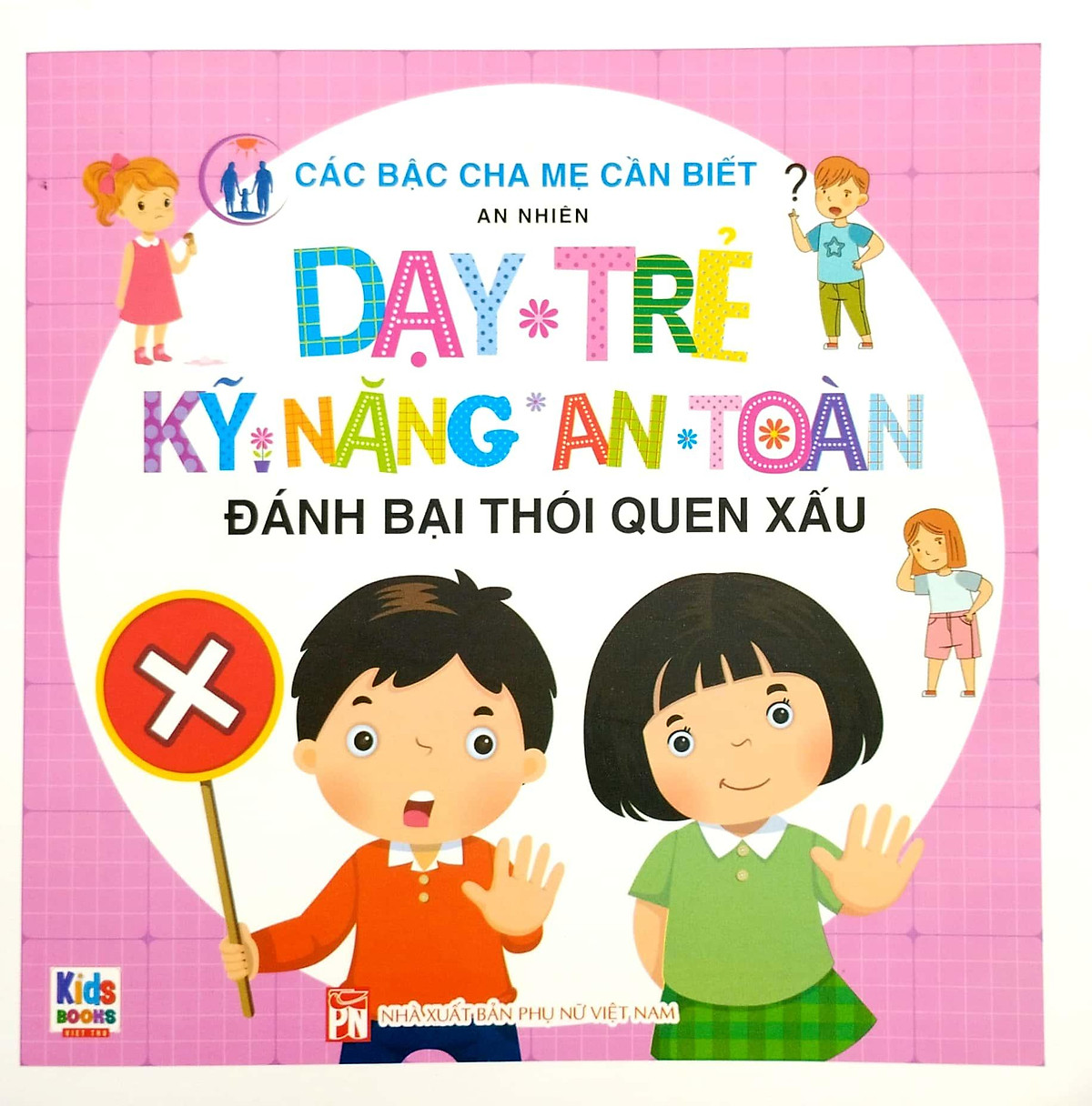 Phần mềm dành cho TV huyện và trường học