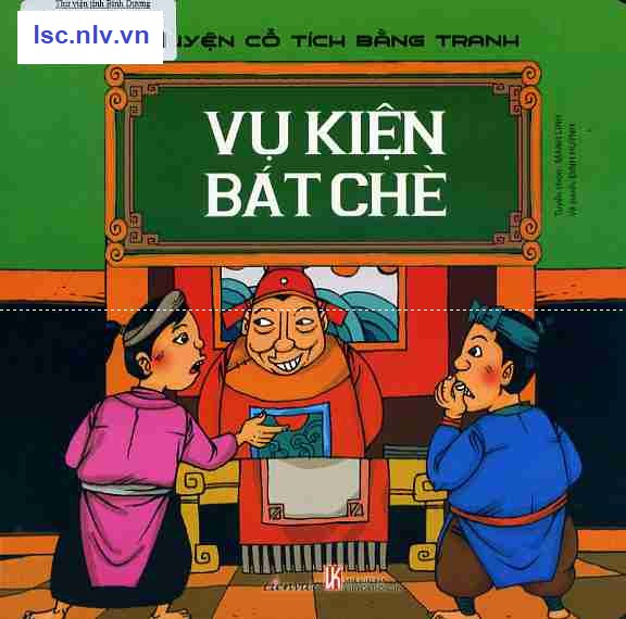 Phần mềm dành cho TV huyện và trường học