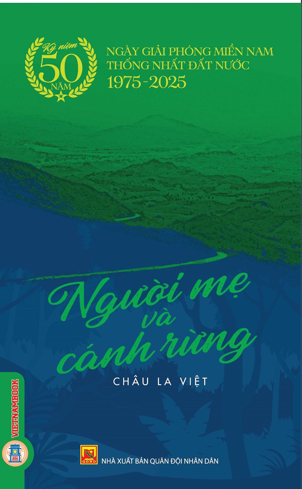 Phần mềm dành cho TV huyện và trường học
