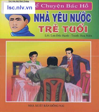 Phần mềm dành cho TV huyện và trường học