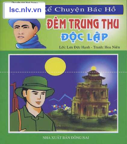 Phần mềm dành cho TV huyện và trường học