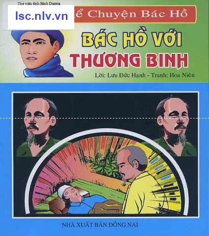 Phần mềm dành cho TV huyện và trường học