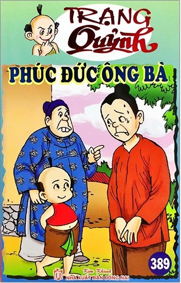 Phần mềm dành cho TV huyện và trường học