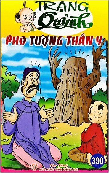 Phần mềm dành cho TV huyện và trường học