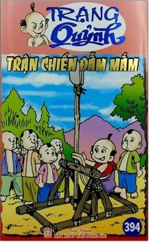 Phần mềm dành cho TV huyện và trường học