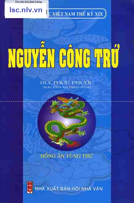 Phần mềm dành cho TV huyện và trường học