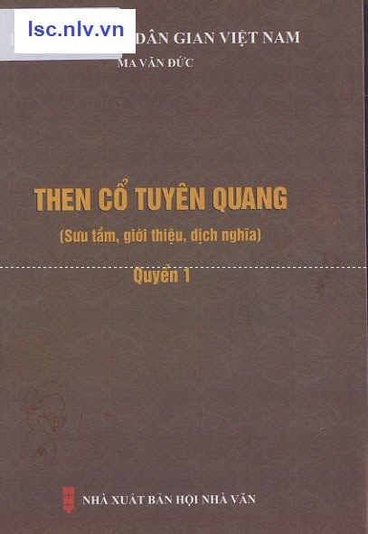 Phần mềm dành cho TV huyện và trường học