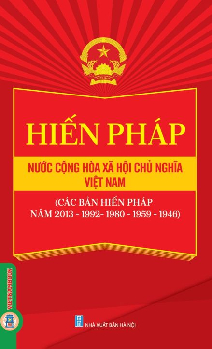 Phần mềm dành cho TV huyện và trường học