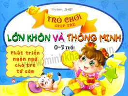 Phần mềm dành cho TV huyện và trường học