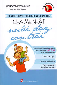 Phần mềm dành cho TV huyện và trường học