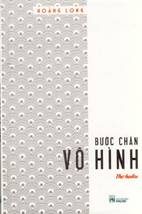 Phần mềm dành cho TV huyện và trường học