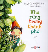 Phần mềm dành cho TV huyện và trường học