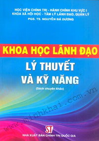 Phần mềm dành cho TV huyện và trường học