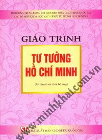 Phần mềm dành cho TV huyện và trường học