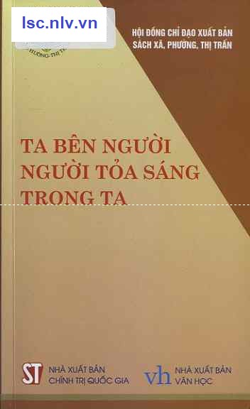 Phần mềm dành cho TV huyện và trường học