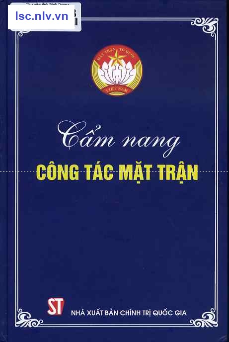 Phần mềm dành cho TV huyện và trường học