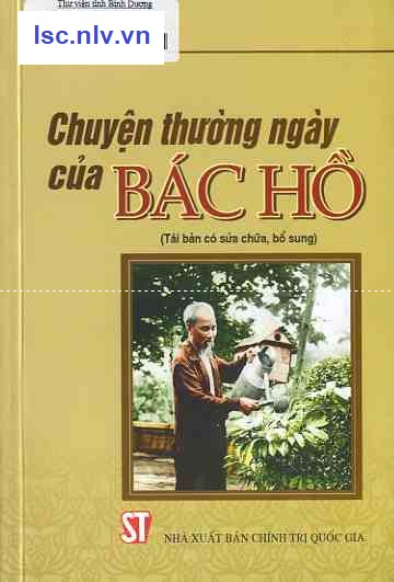 Phần mềm dành cho TV huyện và trường học