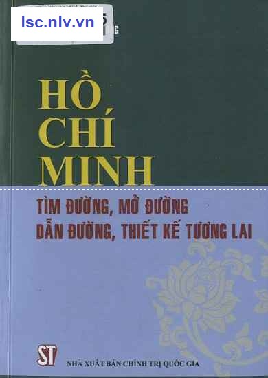 Phần mềm dành cho TV huyện và trường học