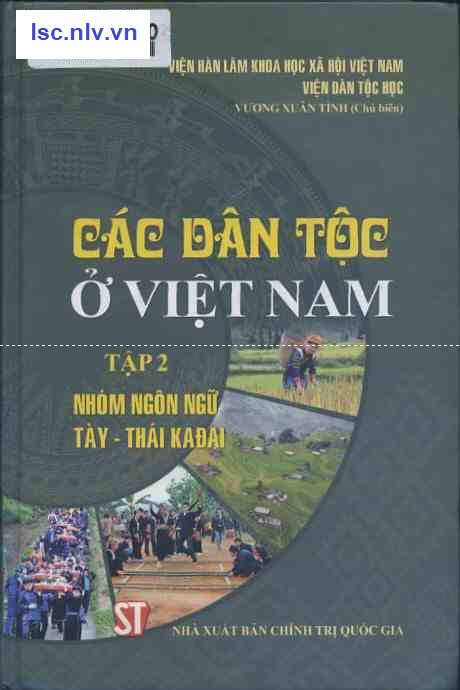 Phần mềm dành cho TV huyện và trường học