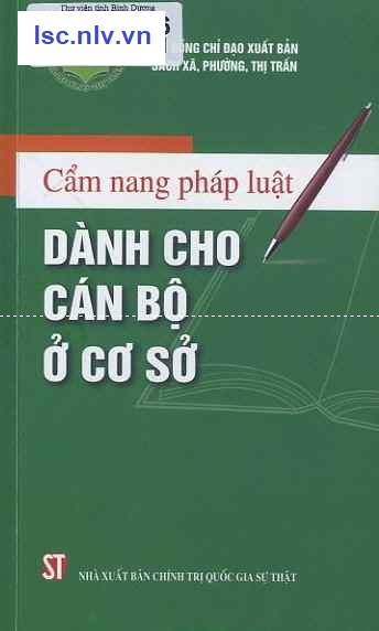 Phần mềm dành cho TV huyện và trường học