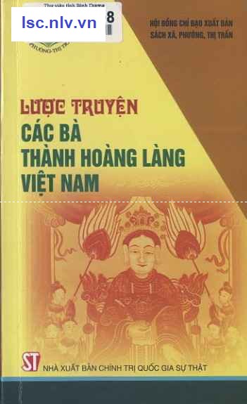 Phần mềm dành cho TV huyện và trường học