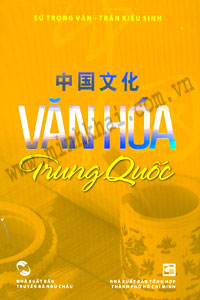 Phần mềm dành cho TV huyện và trường học