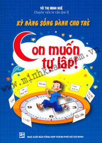 Phần mềm dành cho TV huyện và trường học