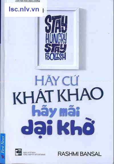 Phần mềm dành cho TV huyện và trường học