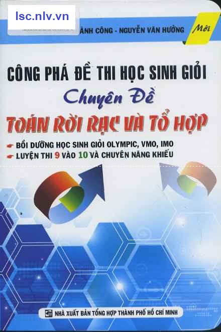 Phần mềm dành cho TV huyện và trường học