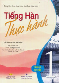 Phần mềm dành cho TV huyện và trường học