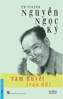 Phần mềm dành cho TV huyện và trường học