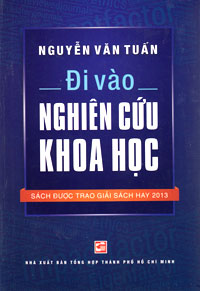 Phần mềm dành cho TV huyện và trường học