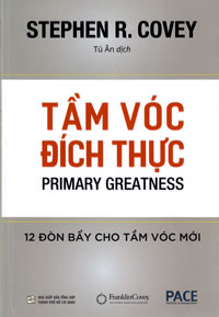 Phần mềm dành cho TV huyện và trường học