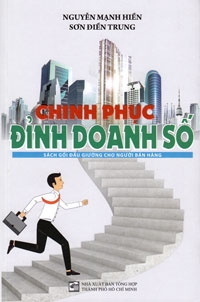 Phần mềm dành cho TV huyện và trường học