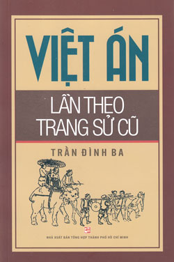 Phần mềm dành cho TV huyện và trường học