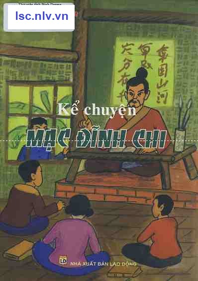 Phần mềm dành cho TV huyện và trường học