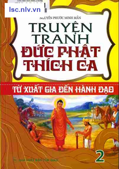 Phần mềm dành cho TV huyện và trường học